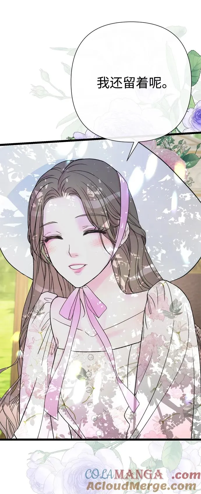 [第61话] 最终是好的60