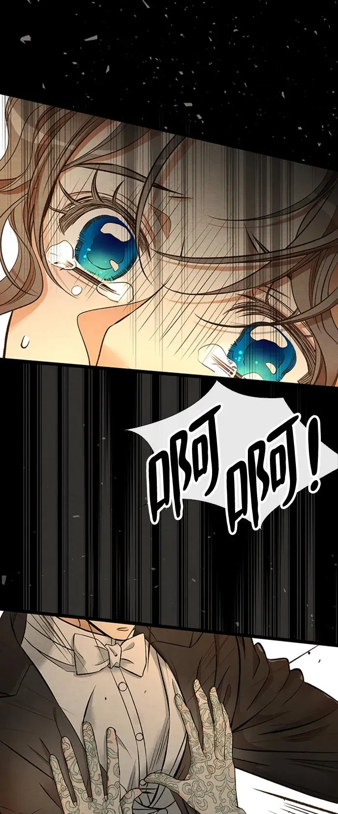 [第17话] 要喜欢才行10