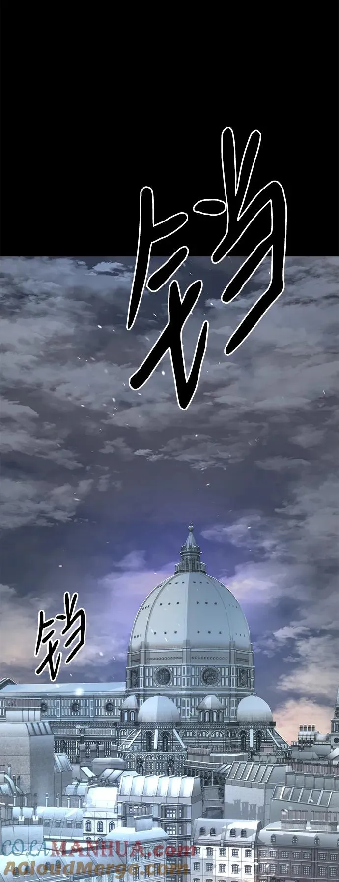[第60话] 有义务一起度过很多个季节的夫妻60