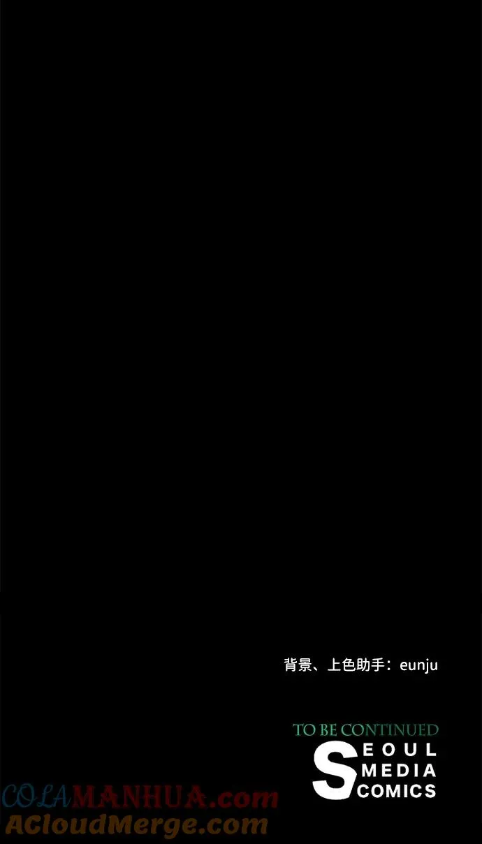 [第40话] 学到哪里了？78