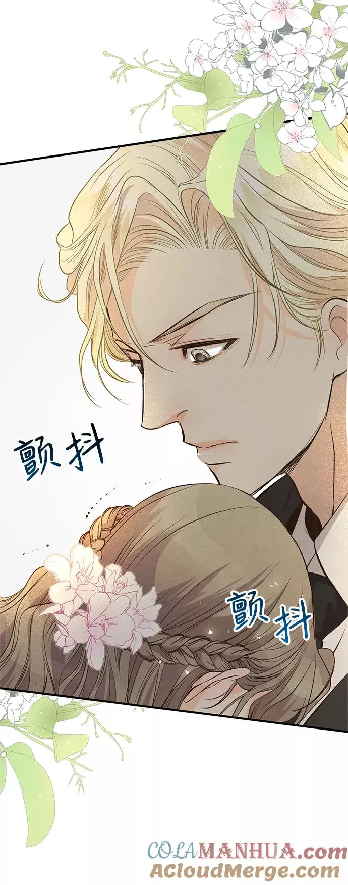 [第7话] 初次亮相100