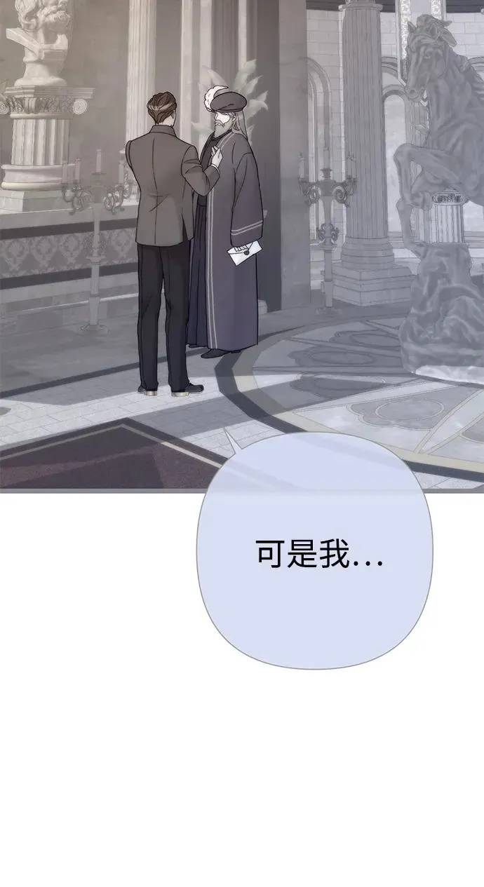 [第65话] 我喜欢那一条73