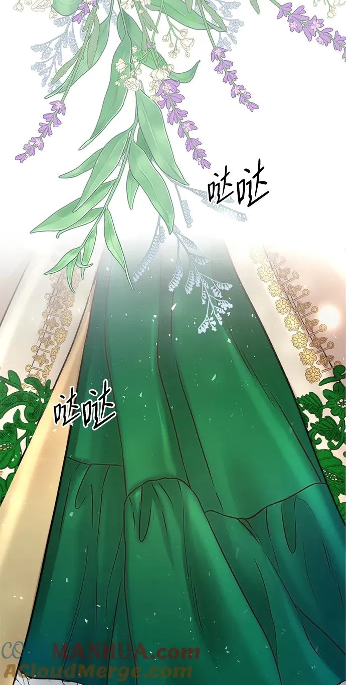 [第53话] 糟糕的杰作54