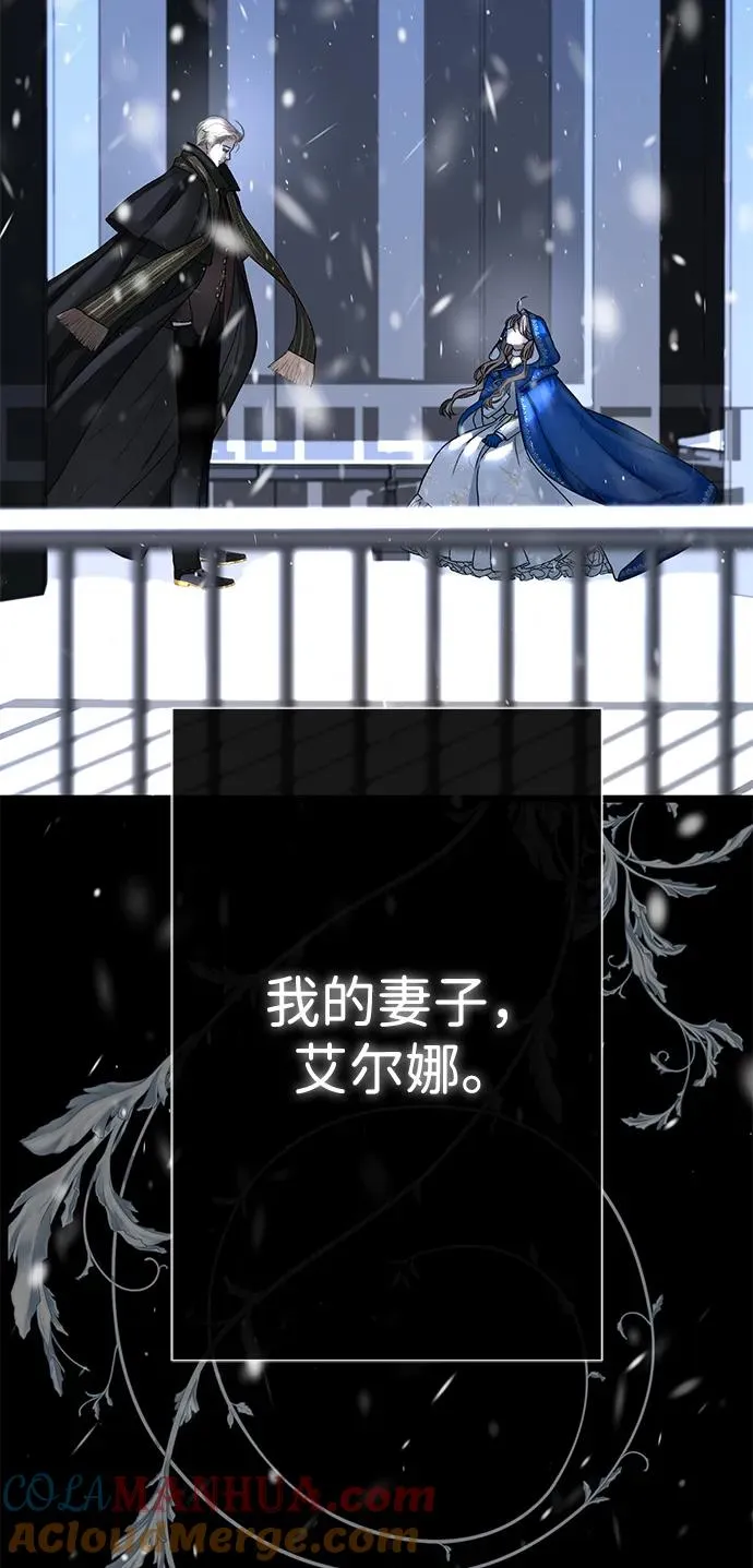 [第56话] 生日快乐108