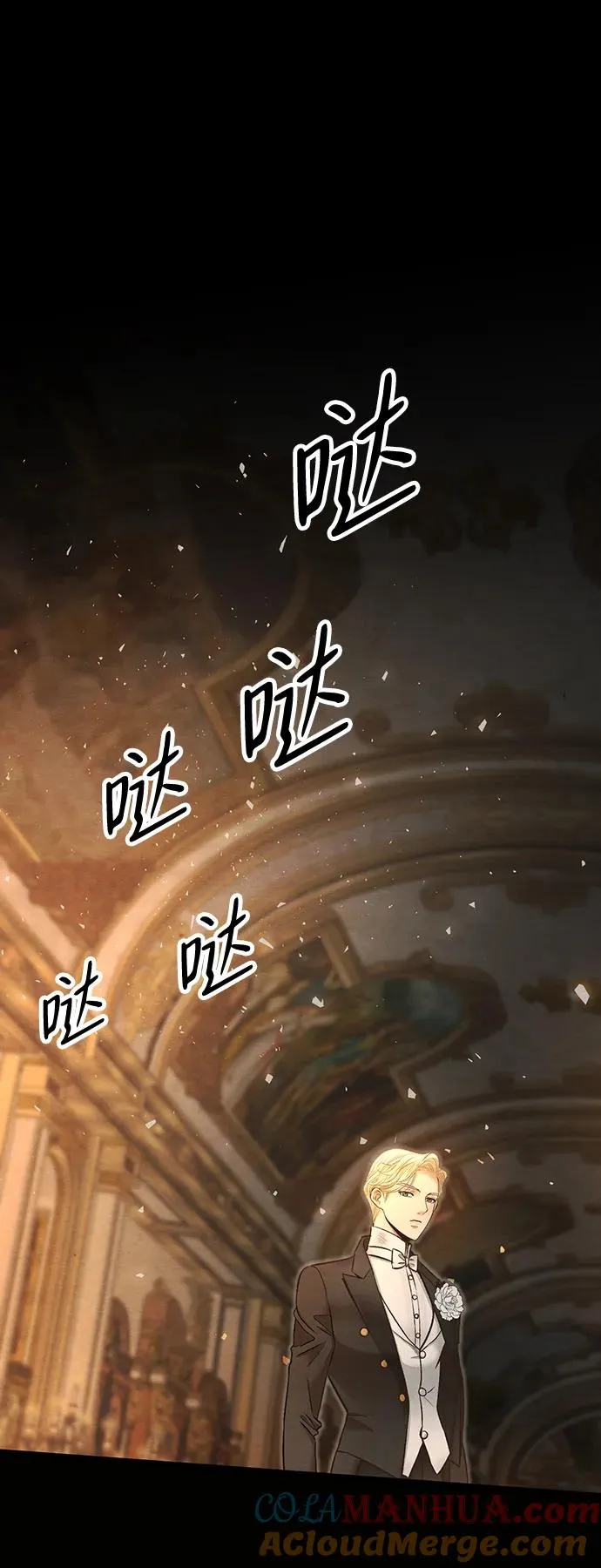 [第17话] 要喜欢才行60