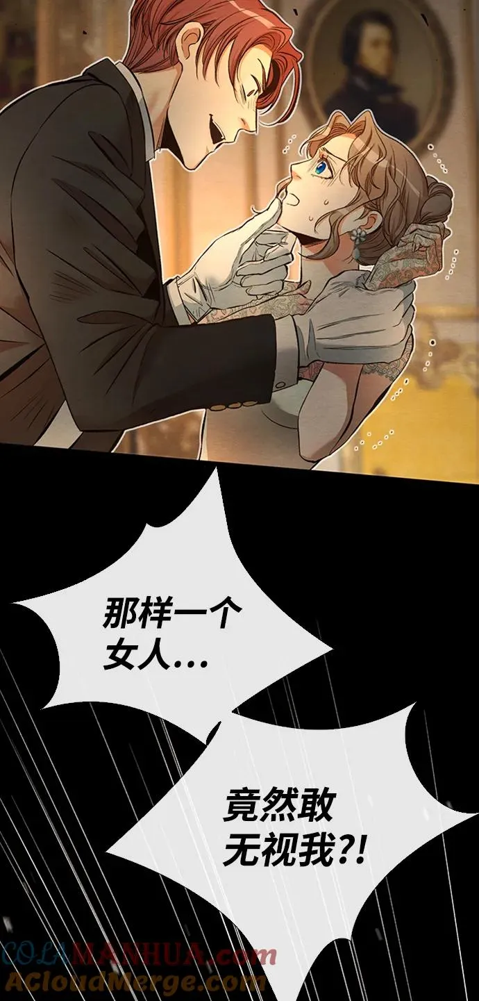 [第17话] 要喜欢才行6