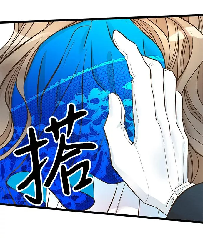 [第11话] 白狼59