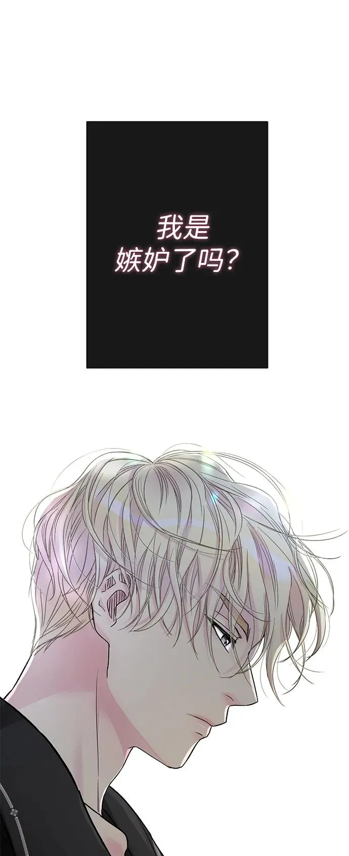 [第67话] 简单轻松99