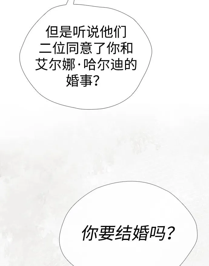 [第30话] 安静、美丽，又无害33