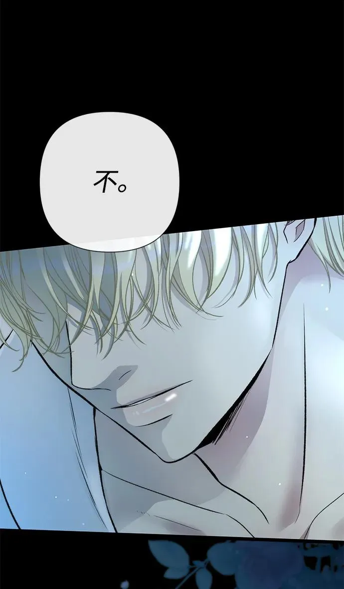 [第40话] 学到哪里了？50