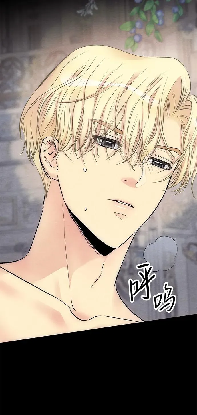 [第35话] 我觉得我们不行31