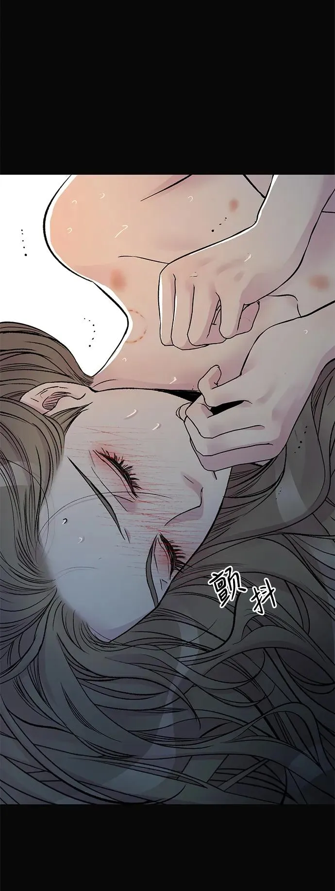 [第47话] 荆棘路22
