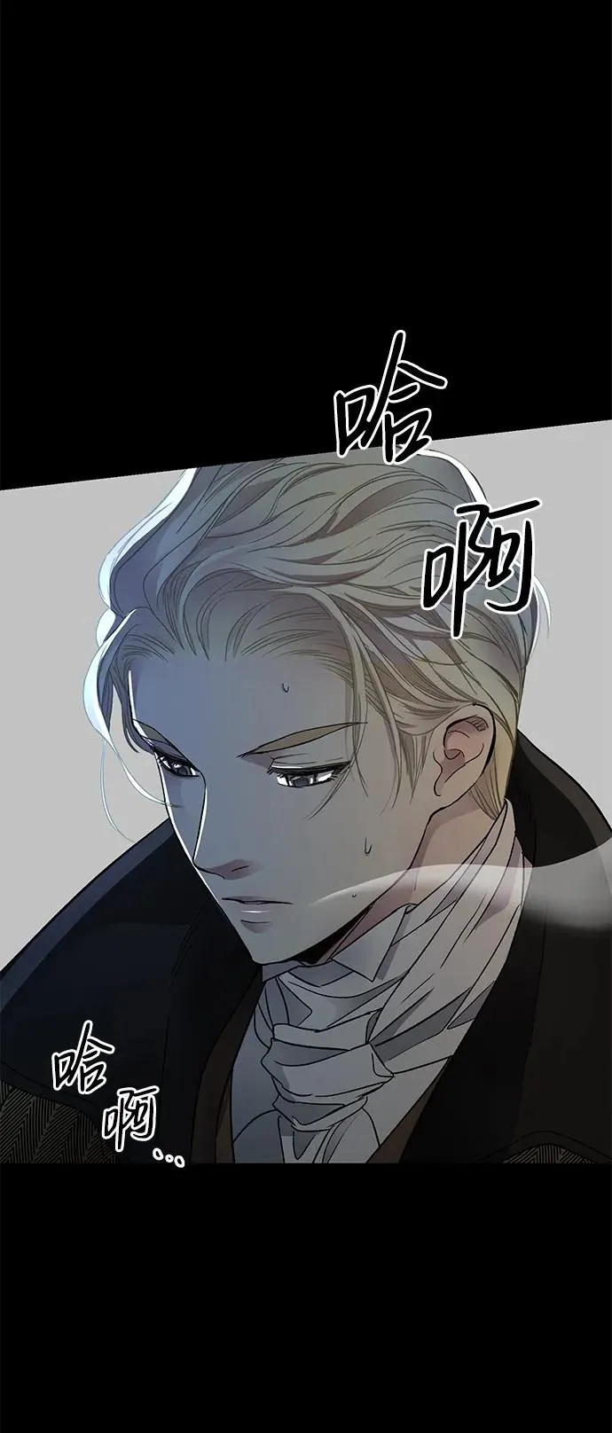 [第56话] 生日快乐78