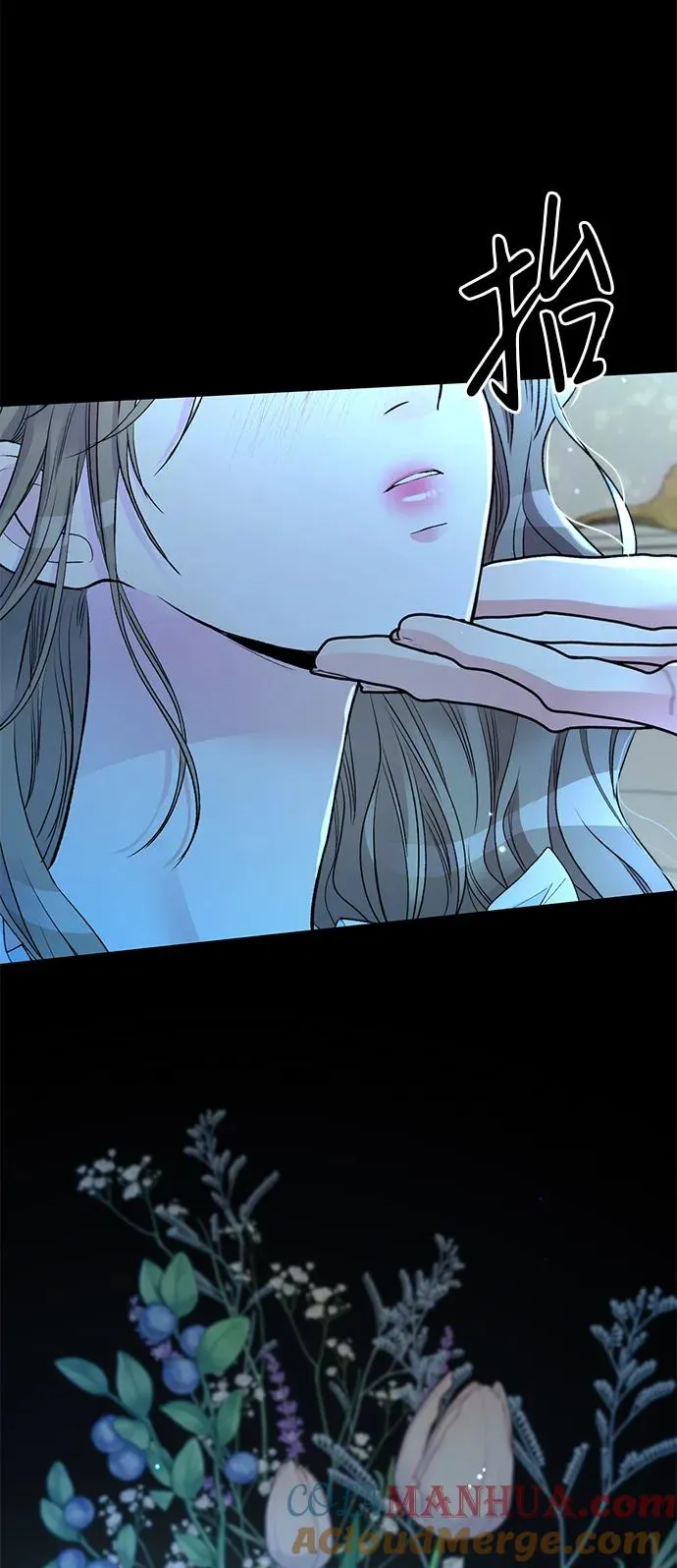 [第40话] 学到哪里了？33