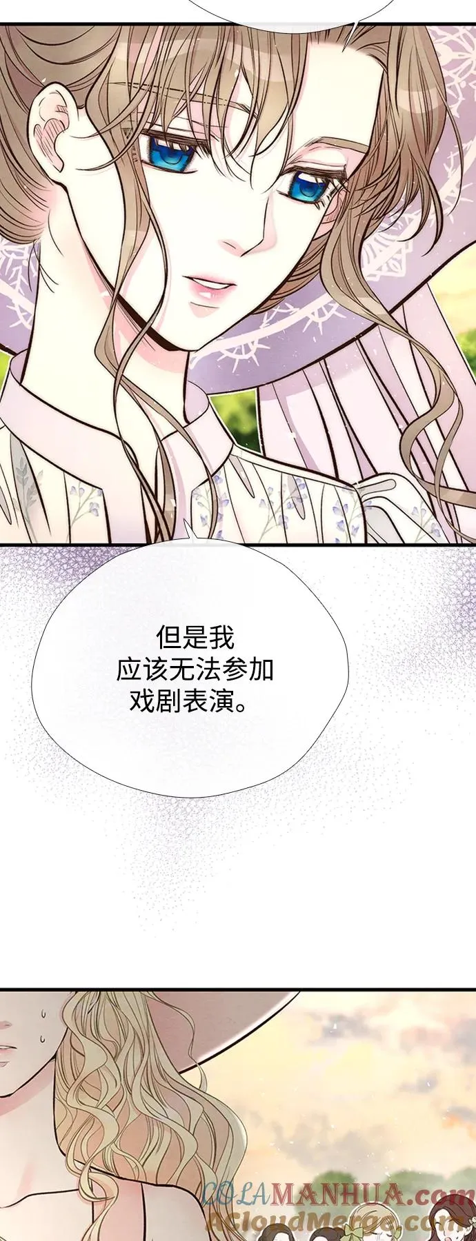 [第23话] 离开什别林39