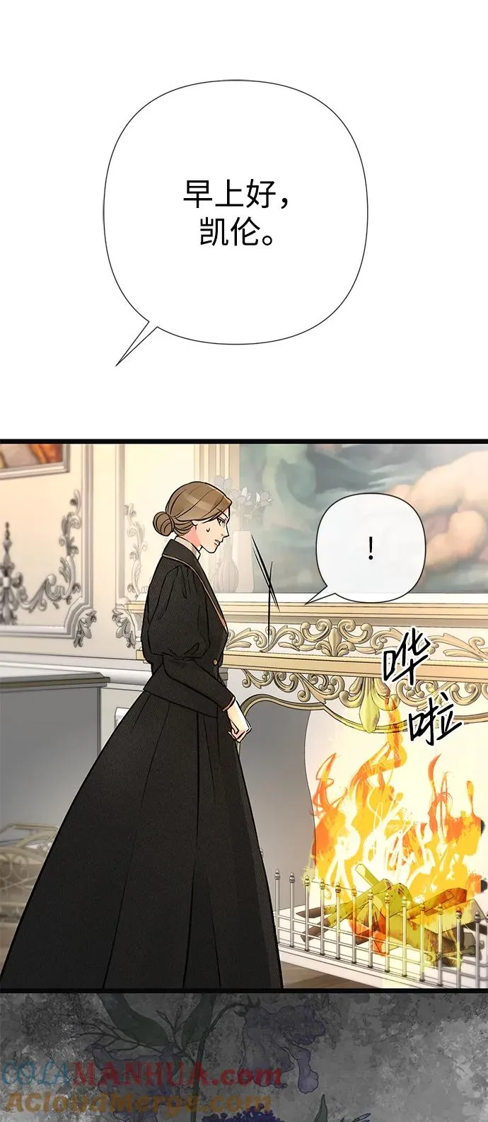 [第48话] 漂亮60
