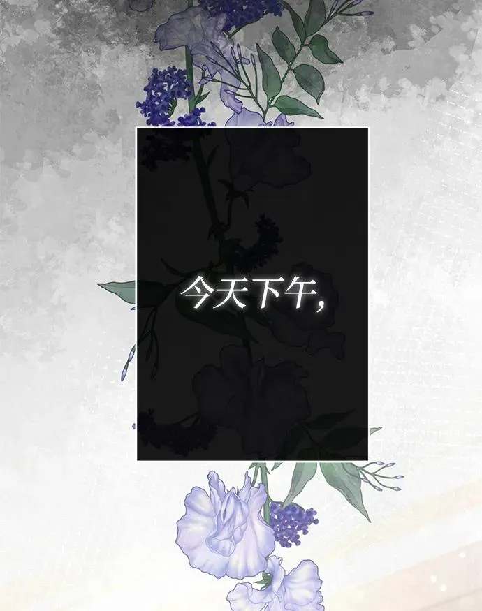 [第48话] 漂亮61