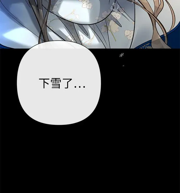 [第56话] 生日快乐23