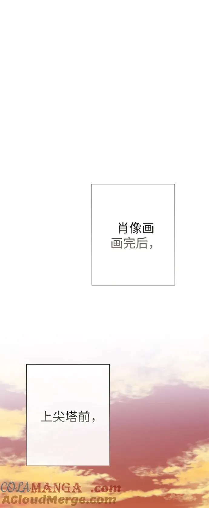 [第67话] 简单轻松44