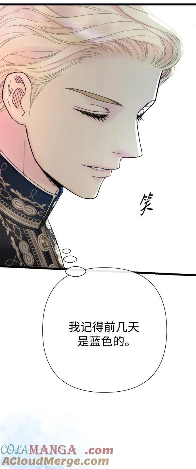 [第65话] 我喜欢那一条15