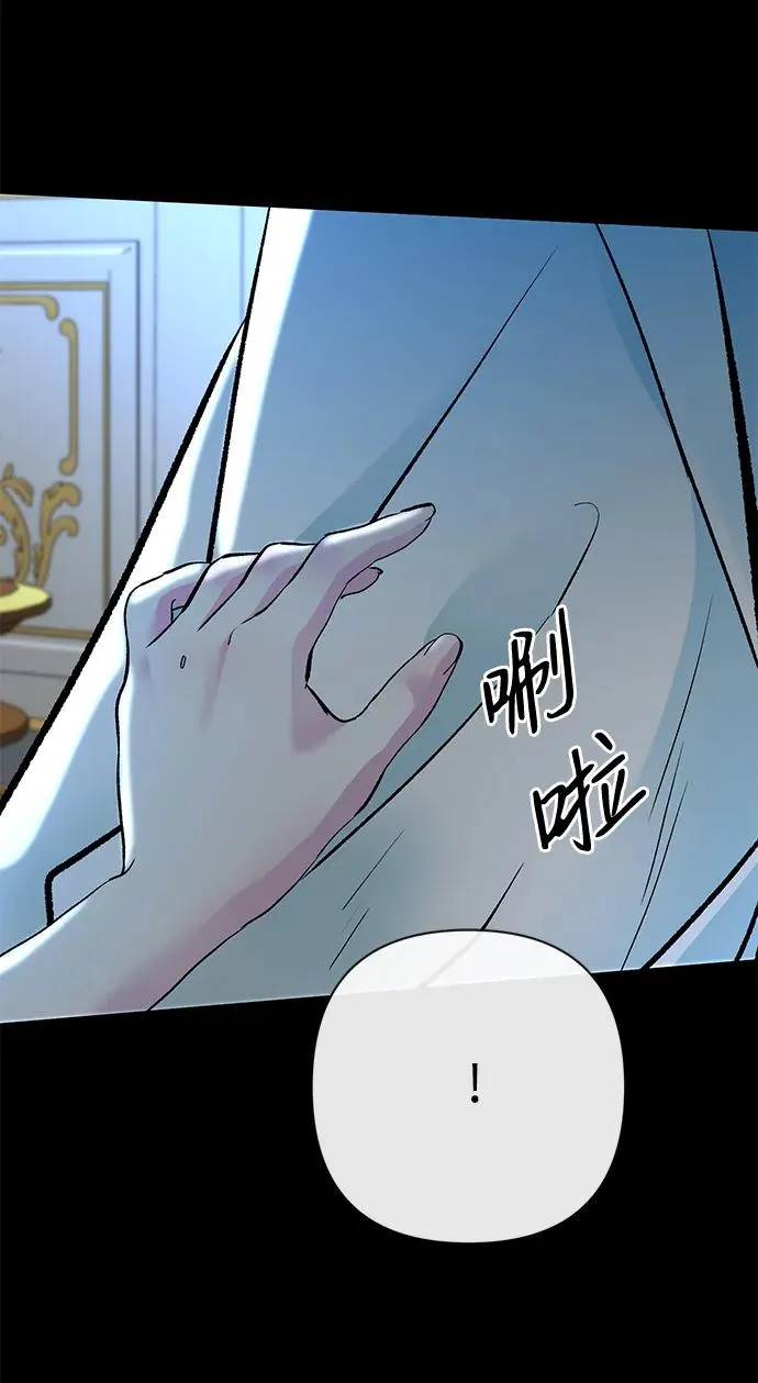 [第40话] 学到哪里了？64