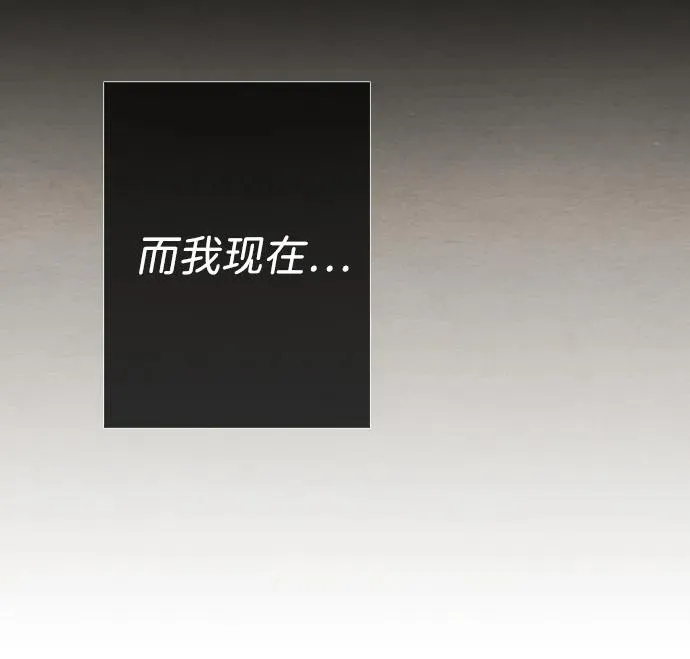 [第30话] 安静、美丽，又无害125