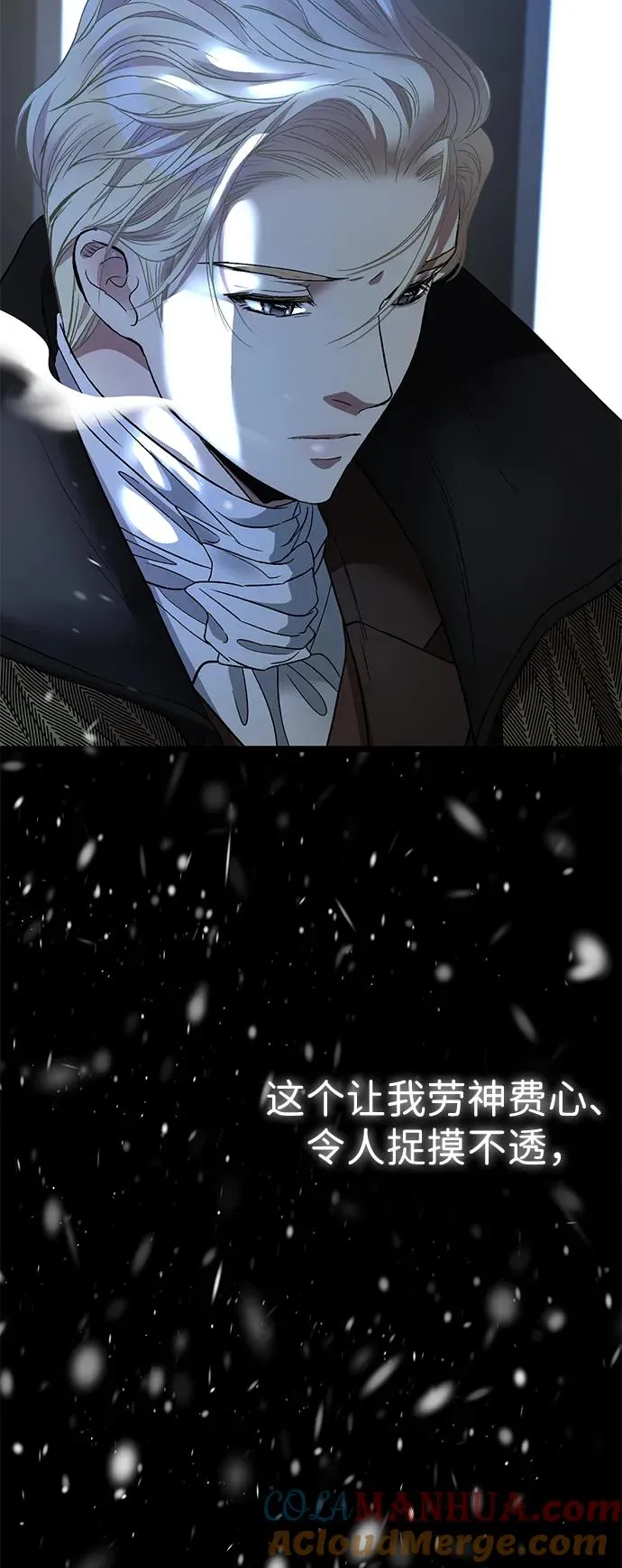 [第56话] 生日快乐100