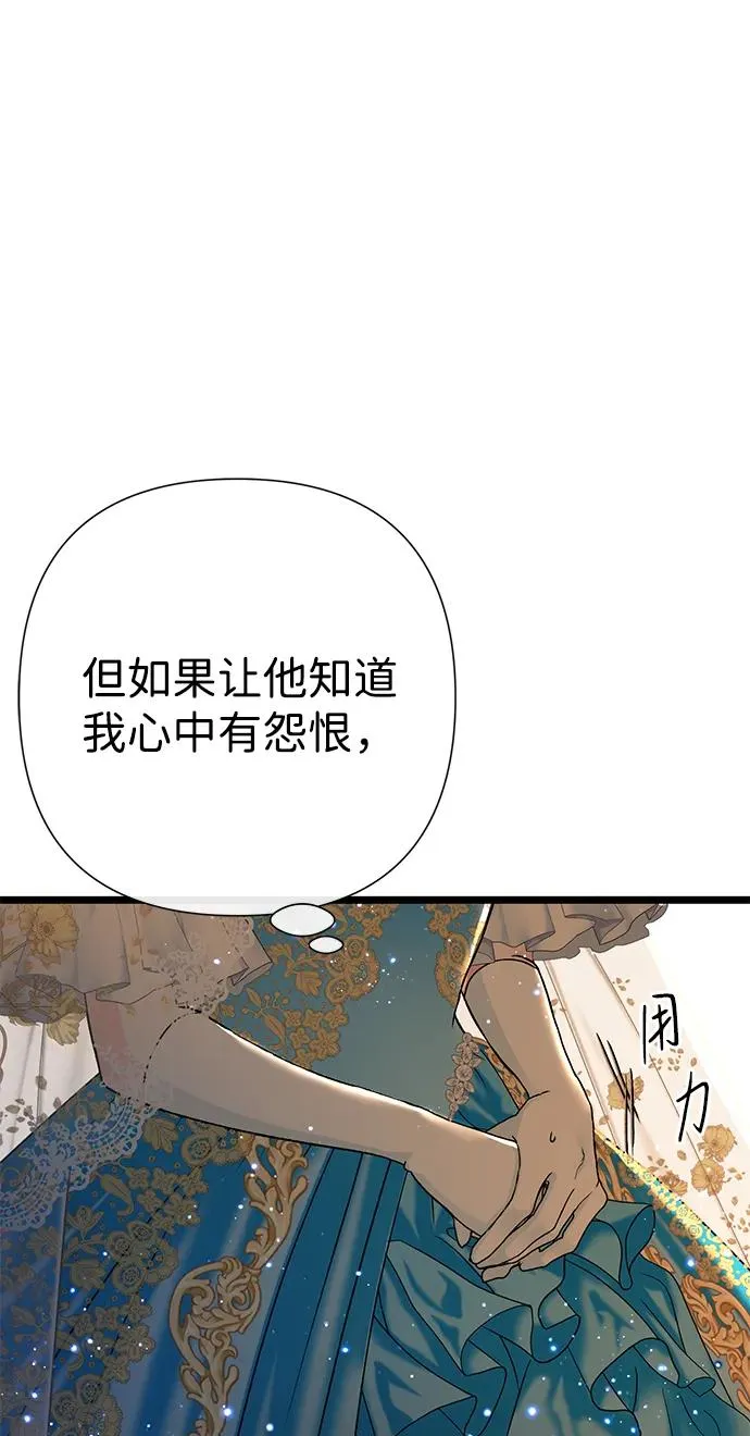 [第67话] 简单轻松50