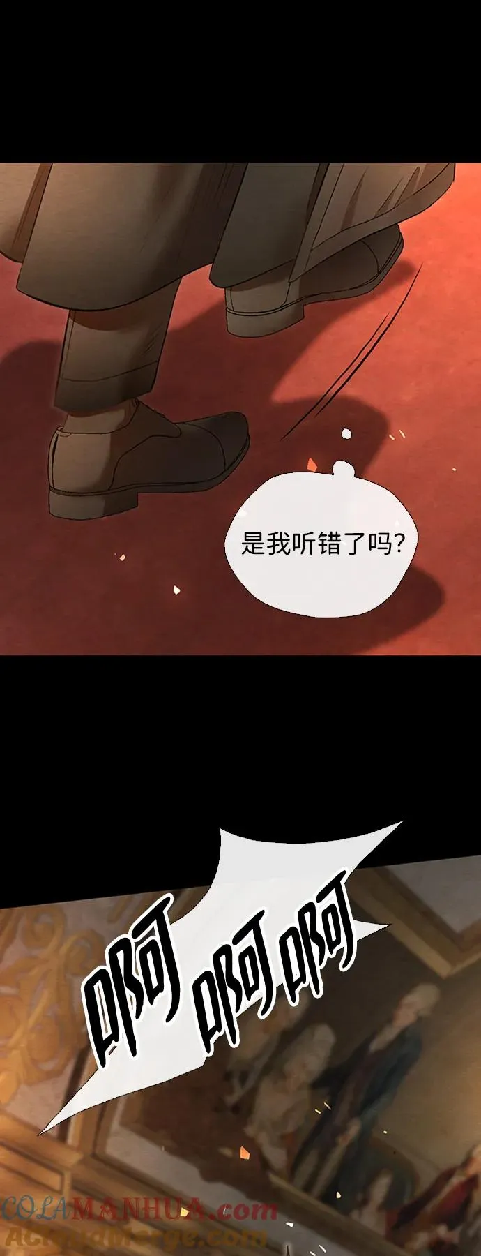 [第17话] 要喜欢才行24