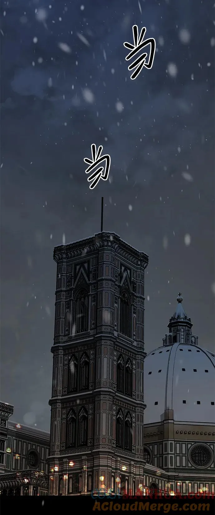 [第57话] 童话中的王子殿下84