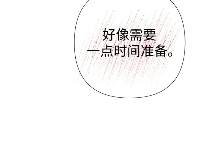 [第42话] 我的38