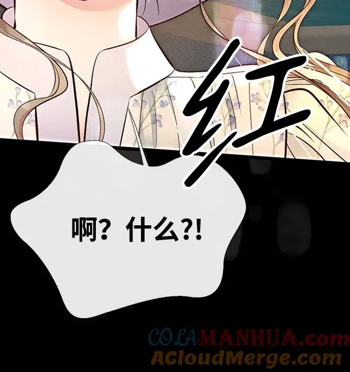 [第25话] 他赢了15