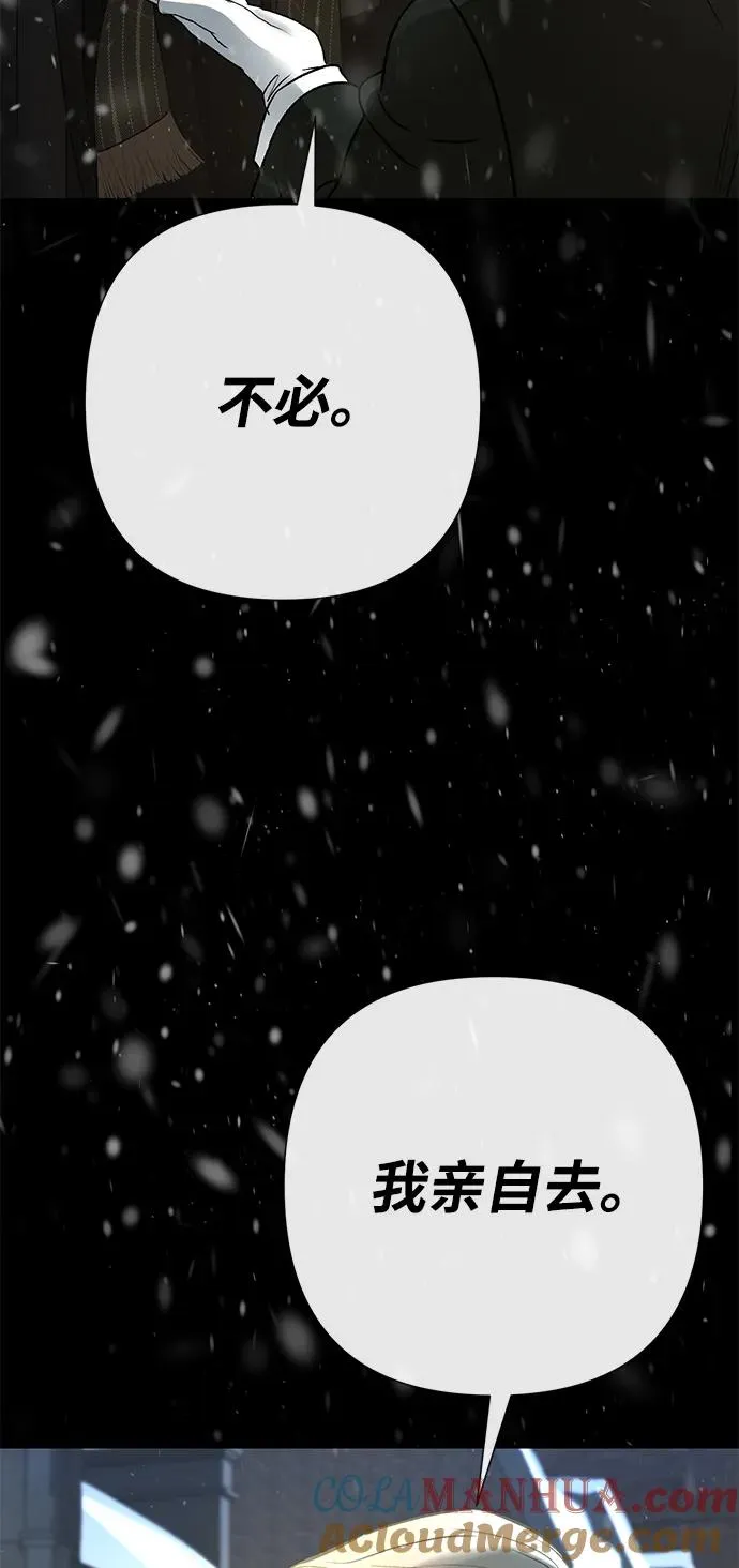 [第56话] 生日快乐36