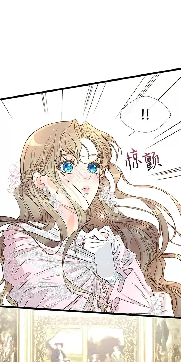 [第8话] 呼吸43