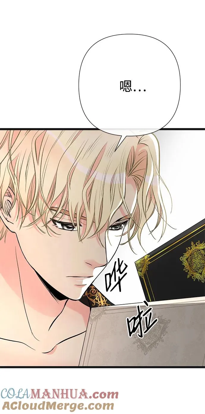 [第42话] 我的60