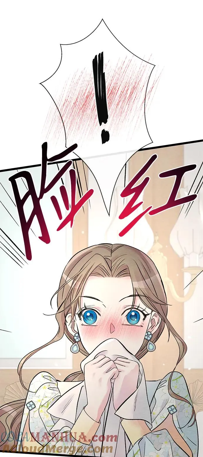 [第39话] 永远的第二个57