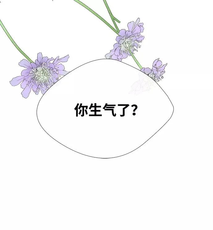 [第11话] 白狼65