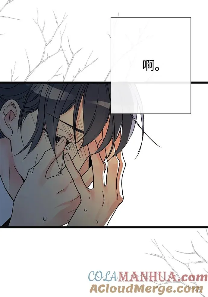 [第55话] 五个雪人87