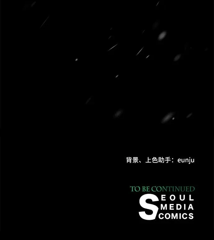 [第56话] 生日快乐110