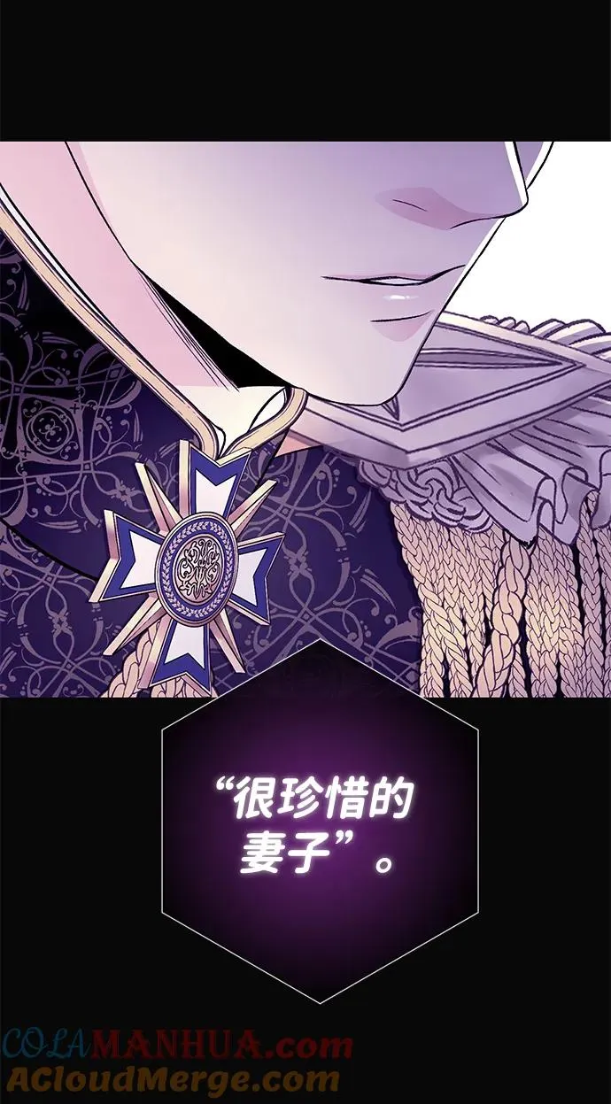 [第50话] 因为这样也足够36