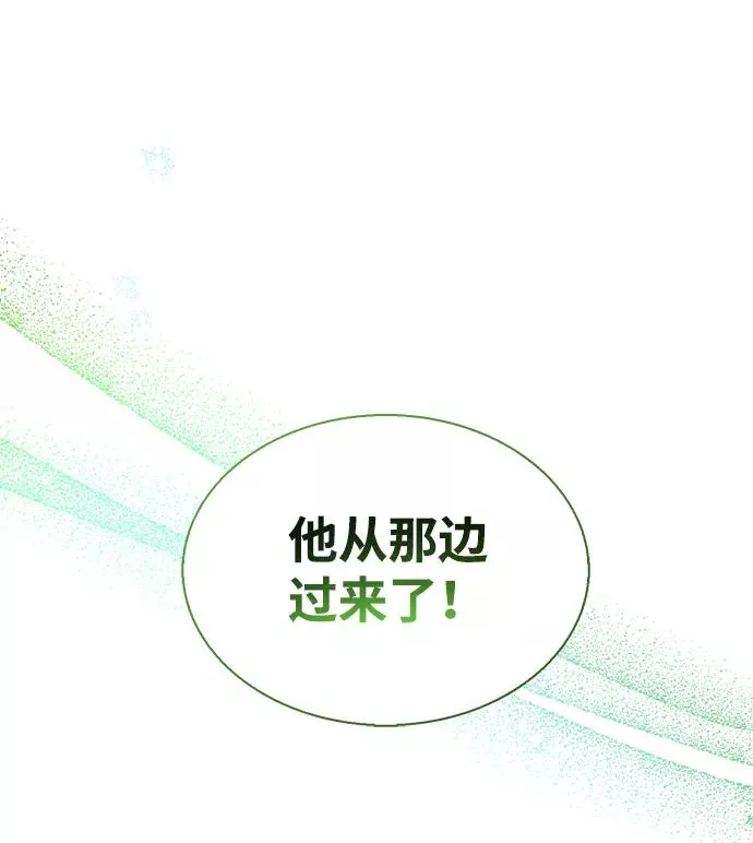 [第3话] 春天的毒蘑菇67