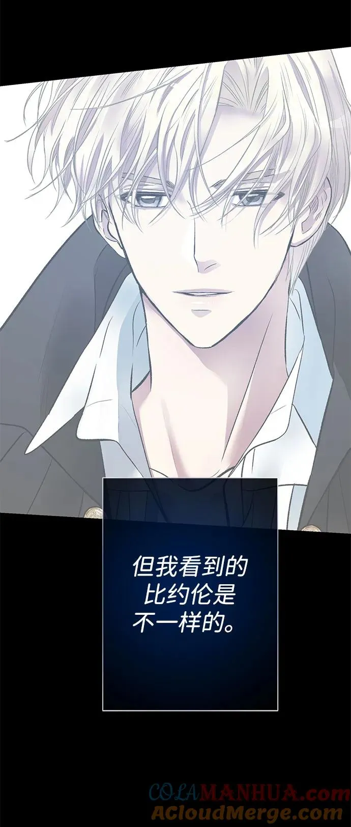 [第44话] 我要坚强起来21