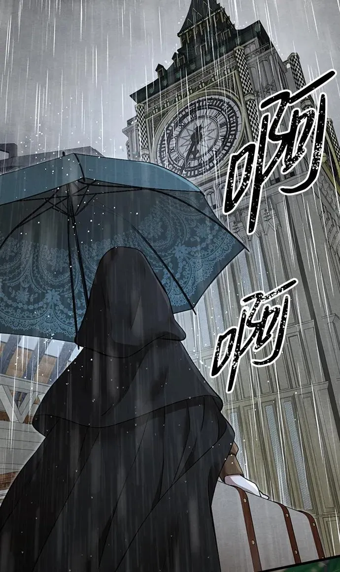 [第27话] 暴风雨69