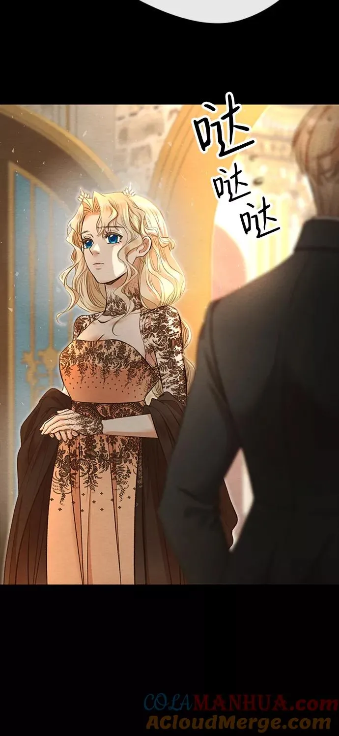 [第16话] 你丢失的王冠36