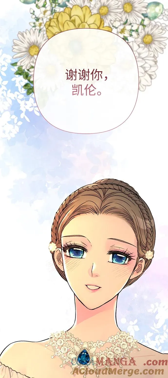 [第67话] 简单轻松40
