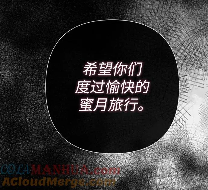 [第43话] 船上的派对64