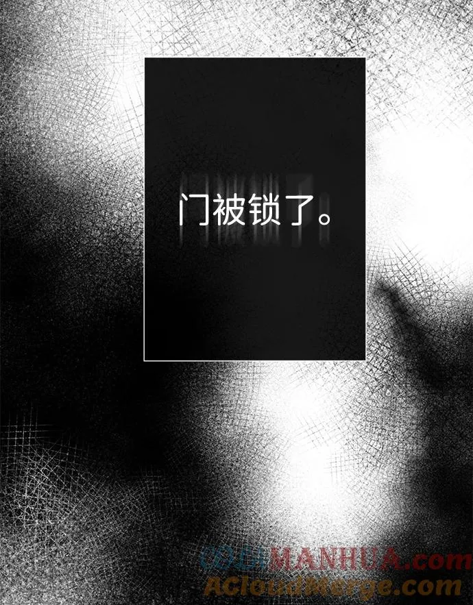 [第56话] 生日快乐4