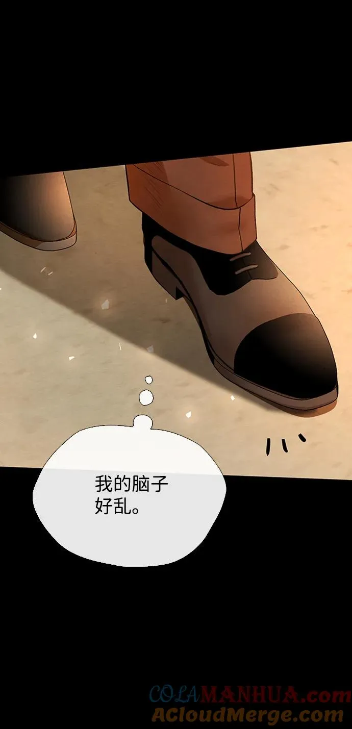 [第20话] 我来帮你42