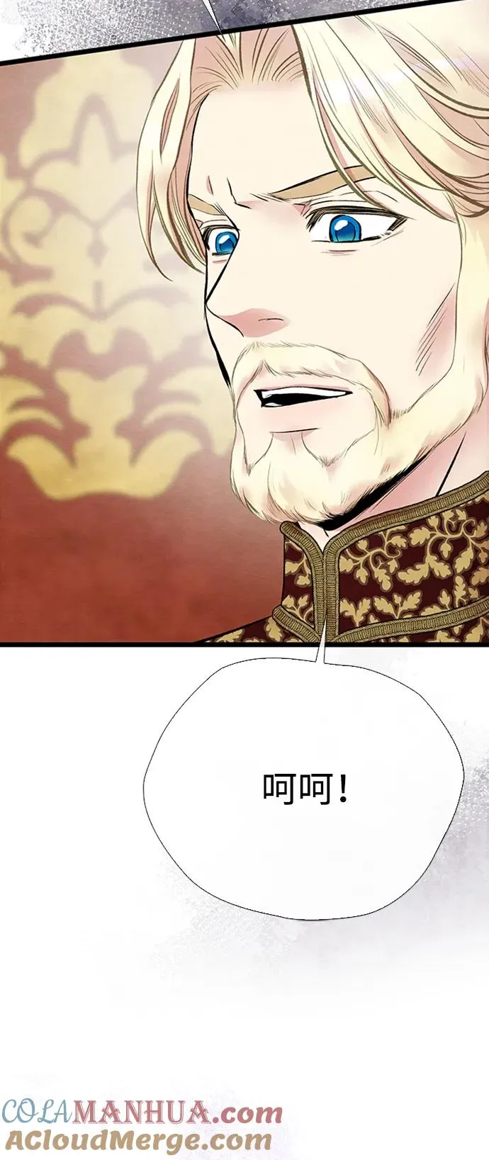 [第29话] 最完美的整理108