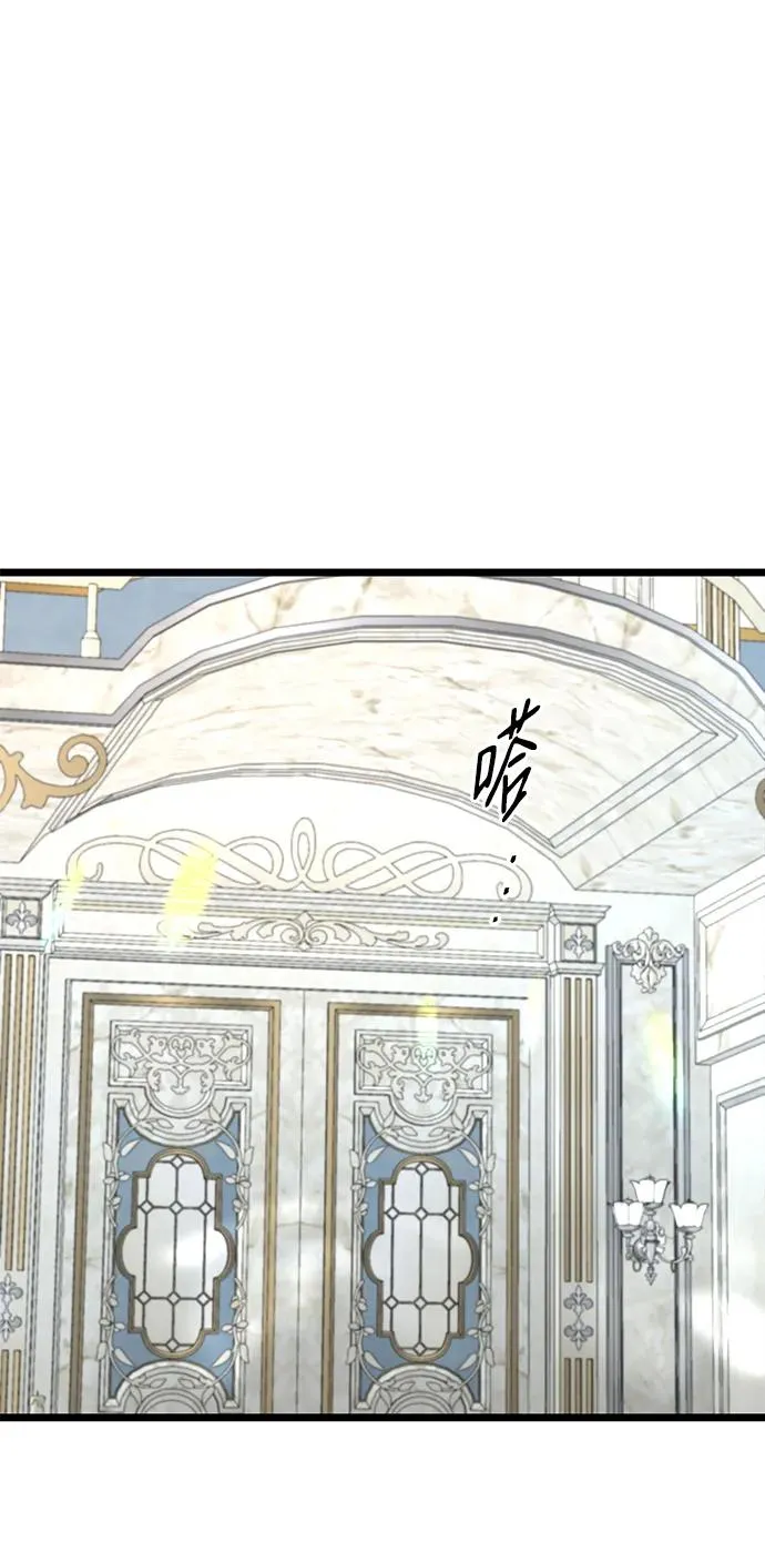 [第63话] “朋友”26